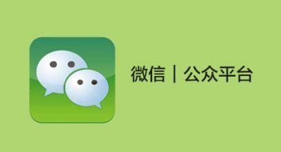 吃瓜群众娱乐微信公众号,吃瓜群众带你探秘明星生活